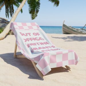 Out of Office: Writing Grants Later Beach Towel